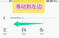 ����ˇ��x���w��ô�O��