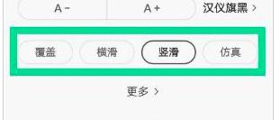 ����ˇ��x���w��ô�O��