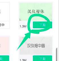 ����ˇ��x���w��ô�O��