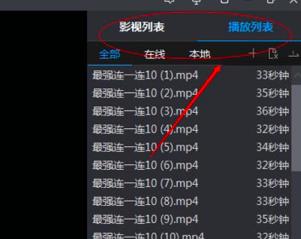 ���LӰ�������б������ô�[��