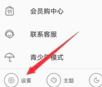 ��������Сҕ�l���ŽY�����Ԅ��m(x��)��������ô�P�]