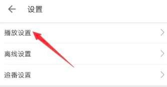 ��������Сҕ�l���ŽY�����Ԅ��m(x��)��������ô�P�]