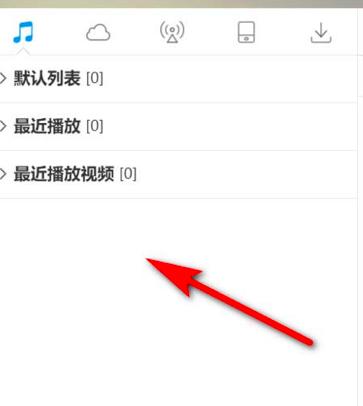 �ṷ�����б���ô�O(sh��)��͸����