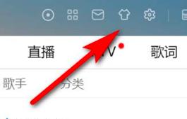 �ṷ�����б���ô�O(sh��)��͸����