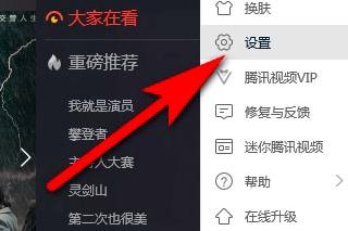 �vӍҕ�l��������ģʽ��ôʹ��