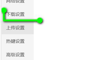 �vӍҕ�l��������ģʽ��ôʹ��