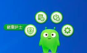 360�������`ʹ�÷���