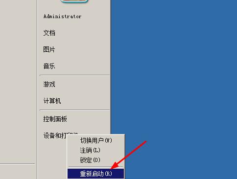 �ٶ��lʿ��ν����{���O��ę���