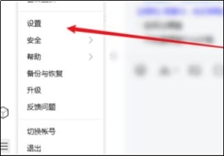 �vӍTIM��X����ô�O�ý����ļ�����