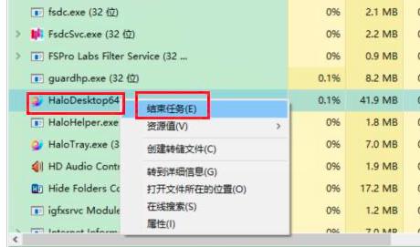 ���������˳�����