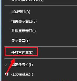 ���������˳�����