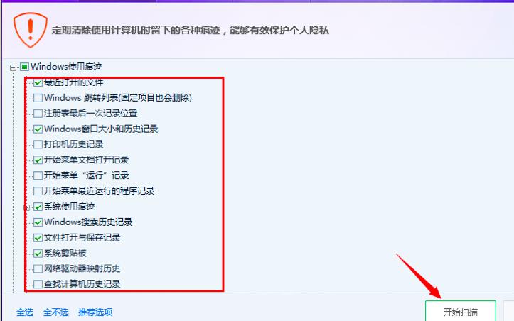 �vӍ��X�ܼ���������Xʹ�ú��E