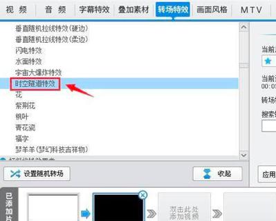 ��(��i)��݋��ô�����r(sh��)��������Ч