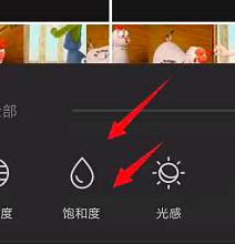 ��ӳ��ô�{ͶȺÿ�