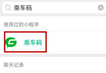 ΢����ô������߀�ж�õ�