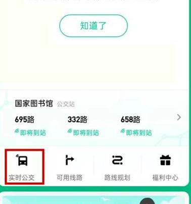 ΢����ô������߀�ж�õ�