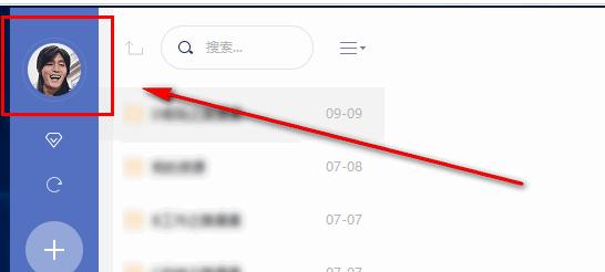 �е��ƹPӛ��ô�h�̄h������