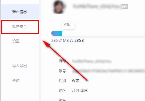 �е��ƹPӛ��ô�h�̄h������