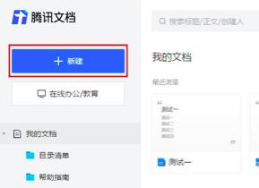 �vӍ�ęn���񺯔�(sh��)��ô��