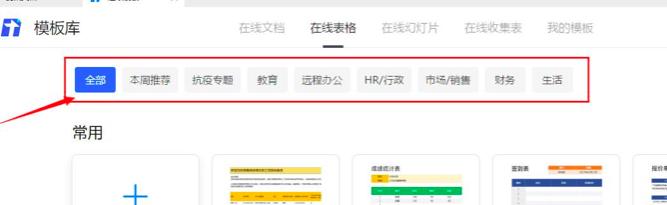 �vӍ�ęn���񺯔�(sh��)��ô��