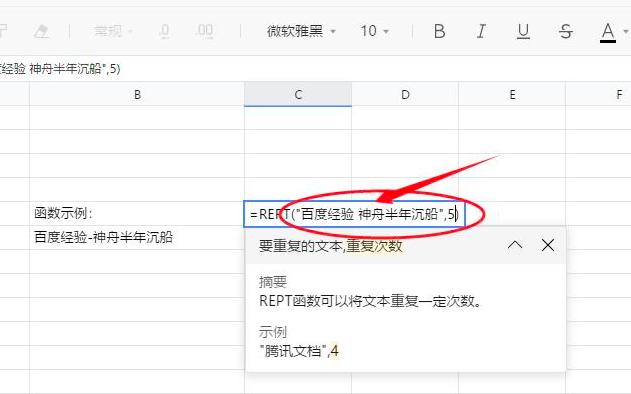 �vӍ�ęn���񺯔�(sh��)��ô��