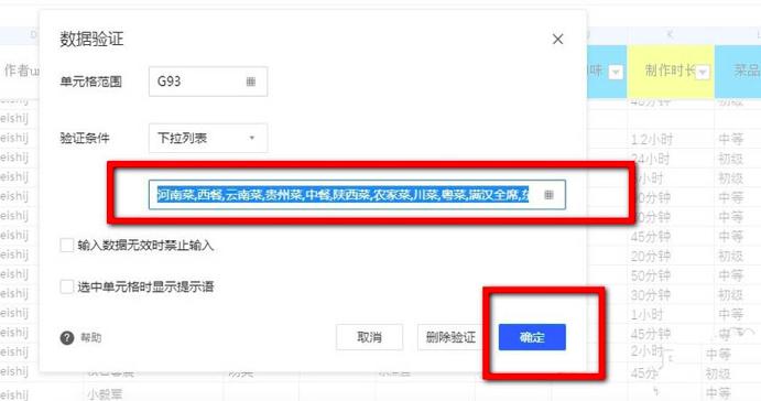 �vӍ�ęn�ھ�������ô�����x���o