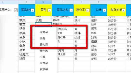 �vӍ�ęn�ھ�������ô�����x���o