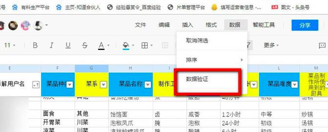 �vӍ�ęn�ھ�������ô�����x���o