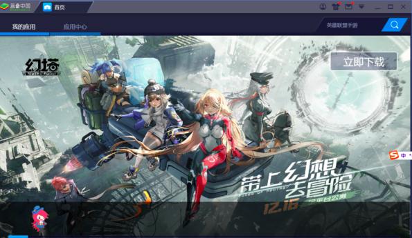 �{�Bģ�M�����Fapp���ô��_�Ľ�Q����