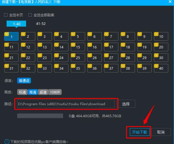��(y��u)��ҕ�l�B����ô�O��
