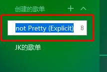 qq����(l��)��_(t��i)������ô���ӵ����