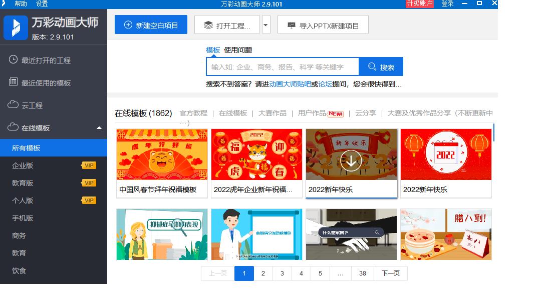 �f�ʄӮ������d���b����