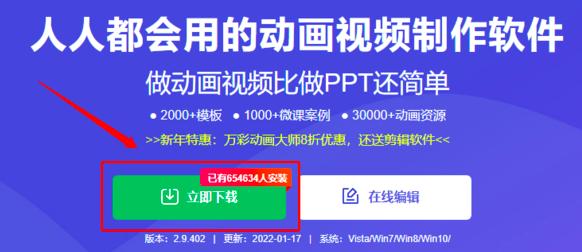 �f�ʄӮ������d���b����