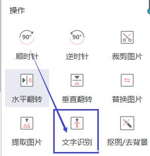 �O��PDF��x������R�epdf�ļ��е�����