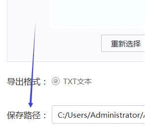 �O��PDF��x������R�epdf�ļ��е�����
