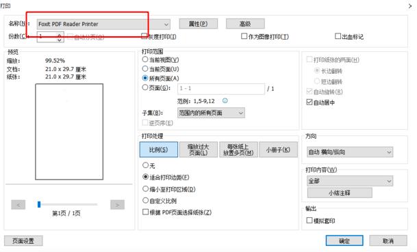 ���pdf��x���DƬ����D�Q
