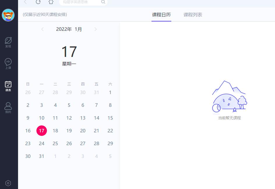 cctalk�͑���ֱ���̌W�̳�