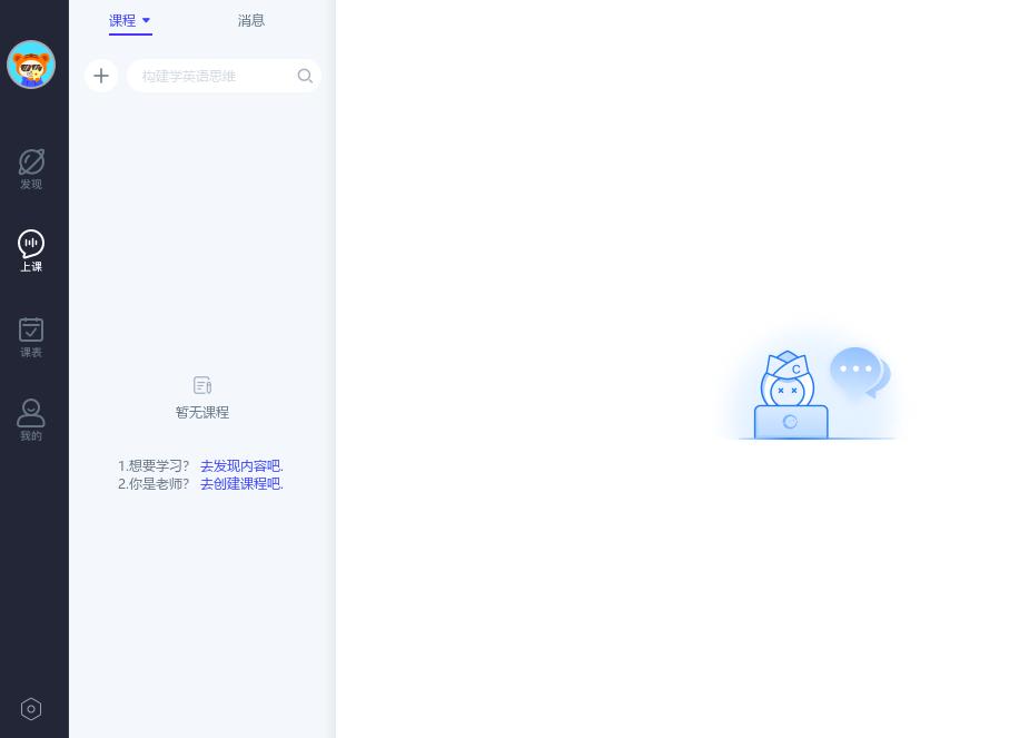 cctalk�͑���ֱ���̌W�̳�