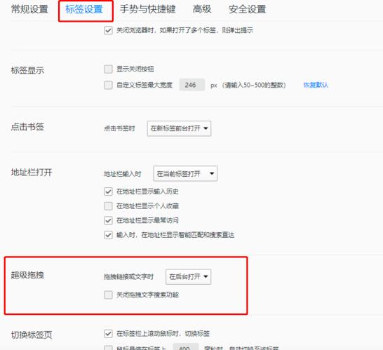 qq�g�[��������ק��ô�_��