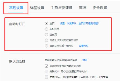 qq�g�[��������ק��ô�_��