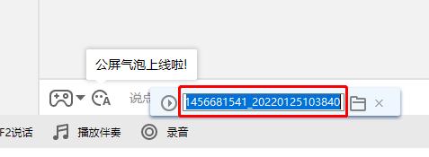 ��ΰ��b��X��Сվ�и�