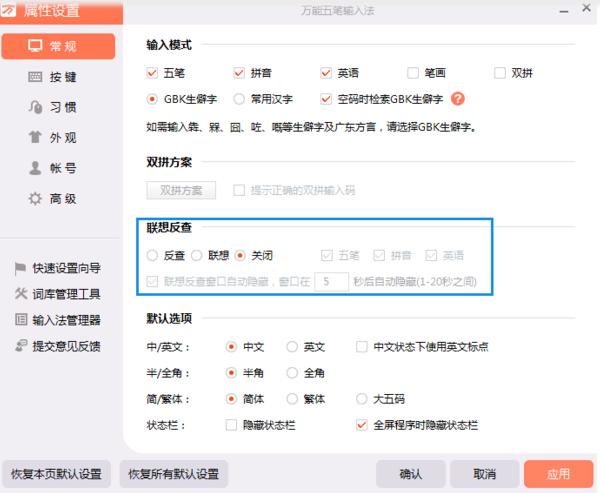 �f����Pݔ�뷨�ֹ����~���ʹ��