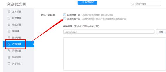 2345�g�[�������V����ô�ص��P(gu��n)�]