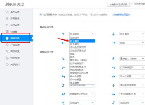 2345�g�[�������V����ô�ص��P(gu��n)�]