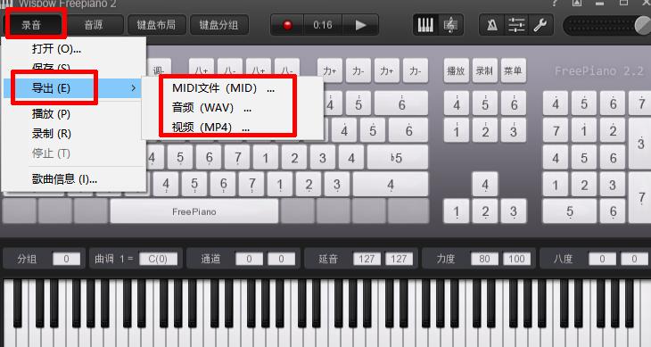Wispow Freepiano��ô�������