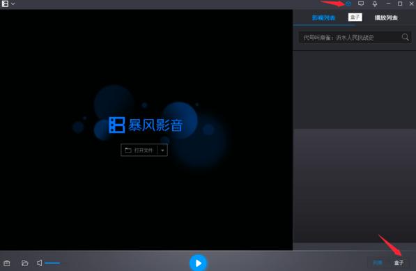 ���LӰ��5��X������M���~̖��ע���c���