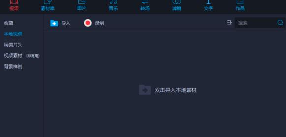 ���ļ�݋ʹ�ý̳�