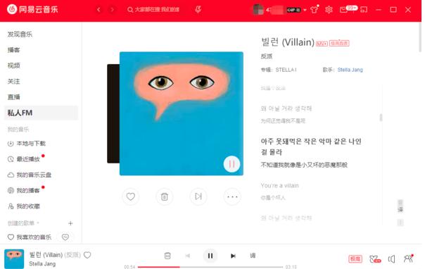 �W����˽��FM��ô���Ӹ��