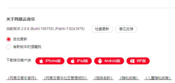 �W�����������̎��δ֪�e�`