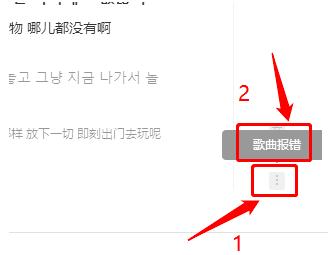 �W�����������̎��δ֪�e�`